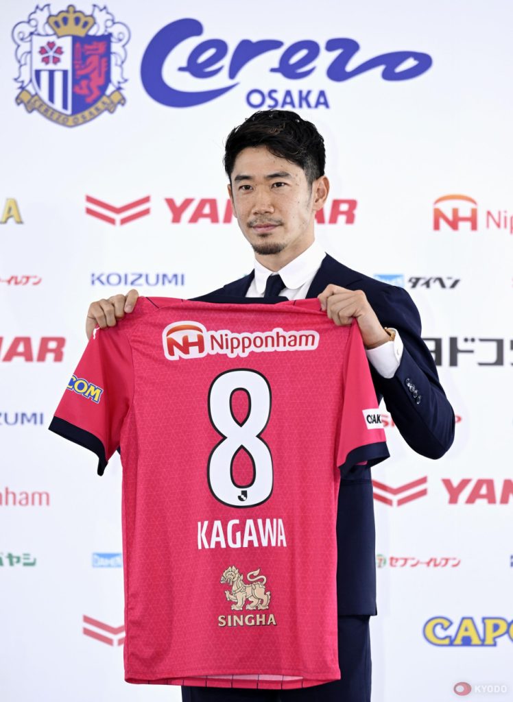 Shinji Kagawa, J League, Osaka