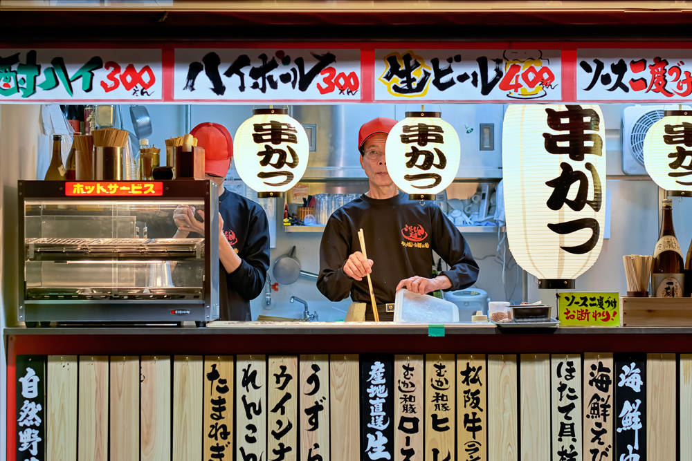 Soccer Tours, Osaka food