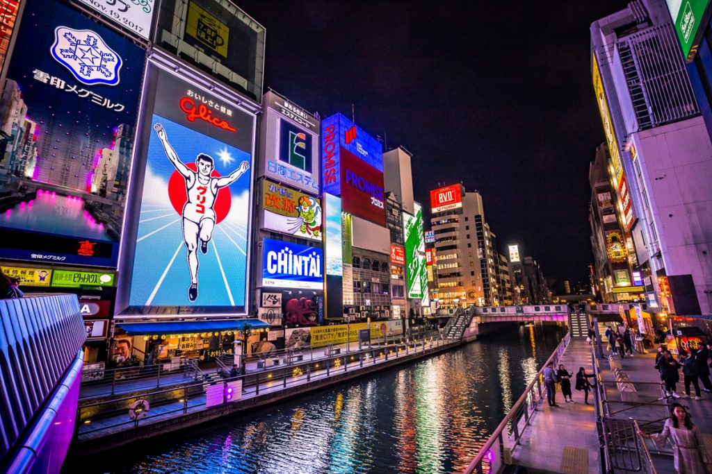 Study Tours, Osaka Nightlife, streetlife